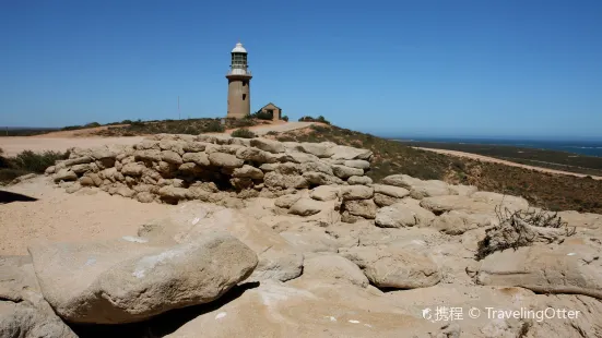 Vlamingh Head Lighthouse