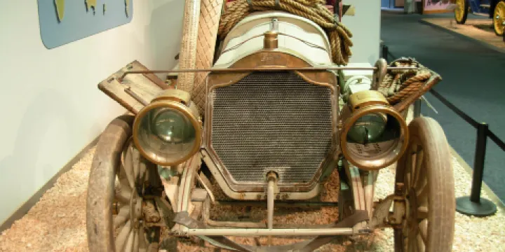 國家汽車博物館