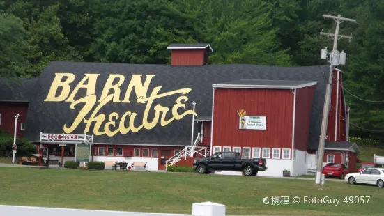 The Barn Theatre School