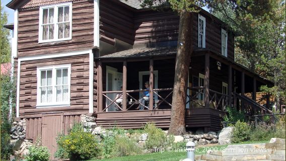 Kauffman House Museum