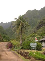 Princeville Botanical Gardens