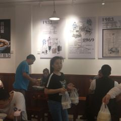 XIONG TAI PO 여행 사진