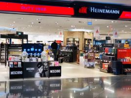 Heinemann免税店（法兰克福Hahn机场店）