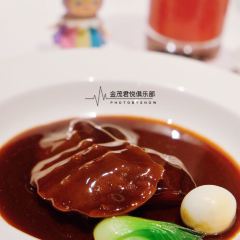CLUB JIN MAO User Photo