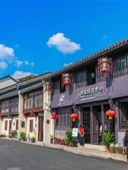 Heshang Ancient Town (Fenghuangwu Village)