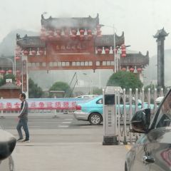 HAO CHI JIE User Photo