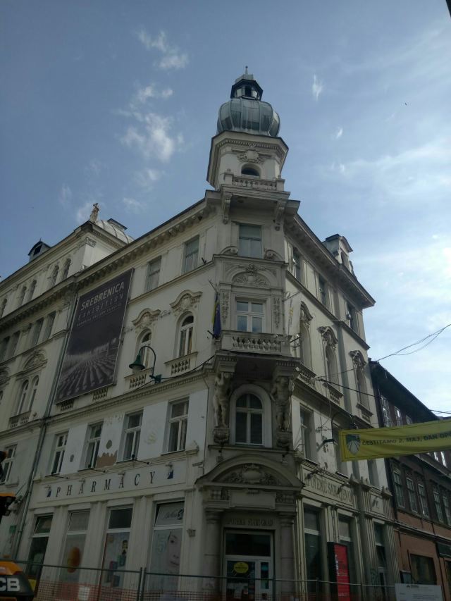 塞拉耶佛1878至1918年博物館