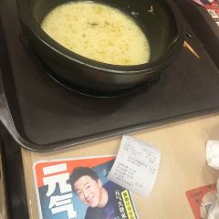Dagu Rice Noodles (songjiangwencheng) User Photo