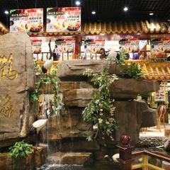 仙鶴樓(新華東街店)張用戶圖片