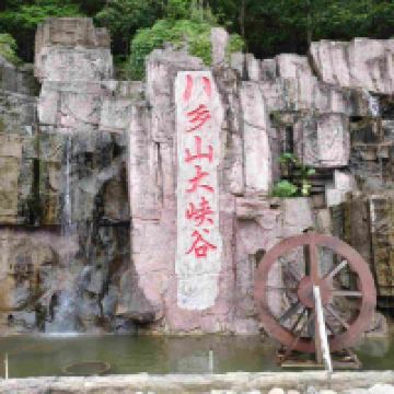 評論圖片 1