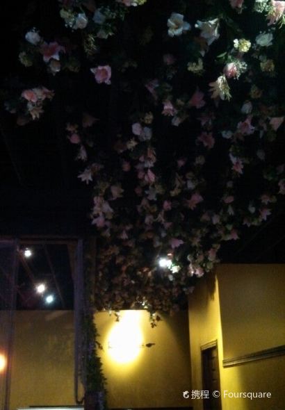 Hana Asian Bistro and Bar