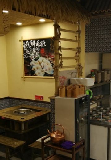 川麻婆泥鍋涮肚(東城領秀店)