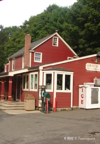 The Country Store (Deli & Catering)