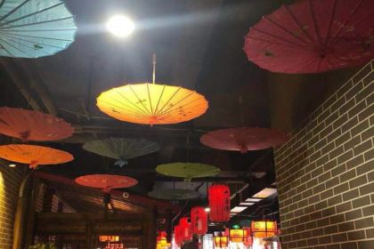 九宫楼重庆火锅(平山店)