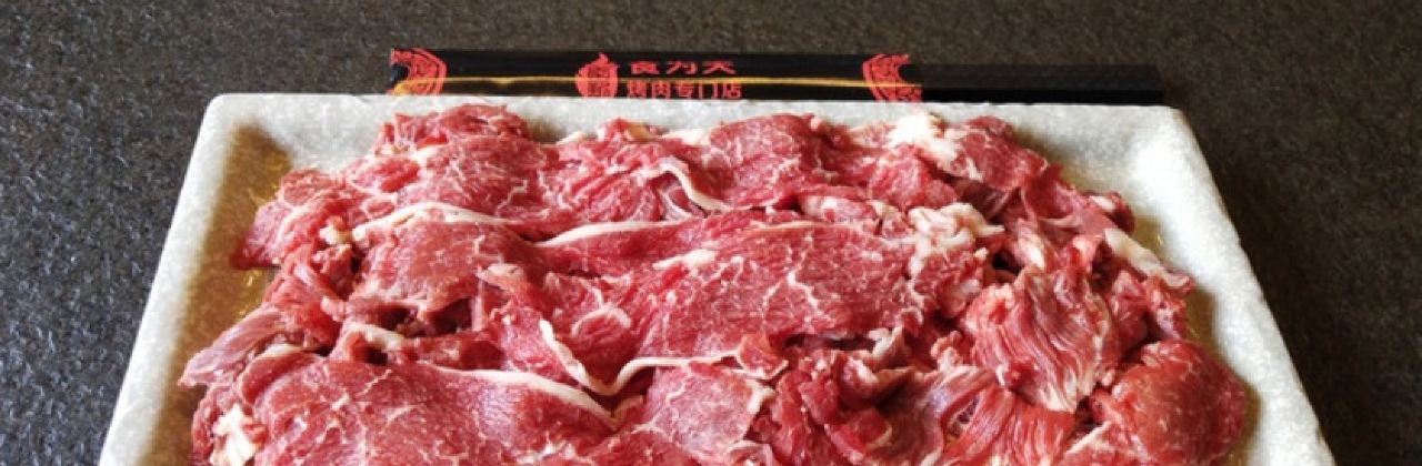 食为天烤肉(向阳街店)
