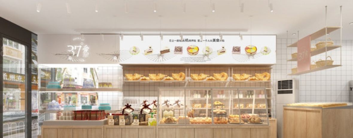 37°Du'aixidianfang (wuchangwenhualu)