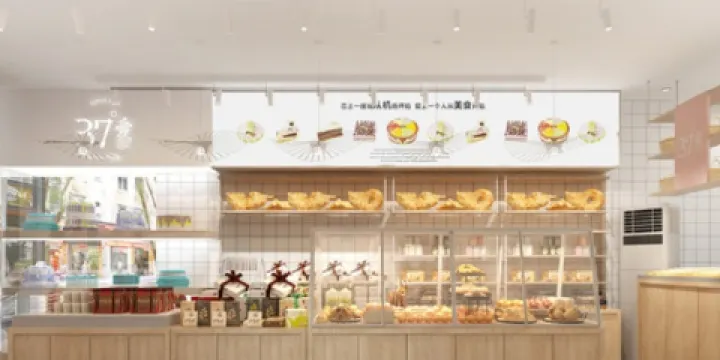 37°度愛西點坊(五常文化路店)