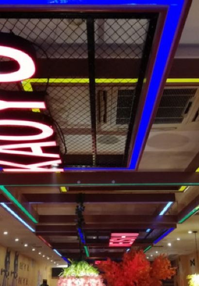 小馋猫烤活鱼(崇阳店)