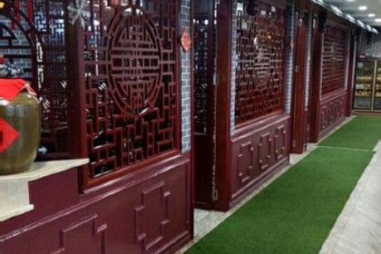 滋味土家·土菜馆(大牌坊店)