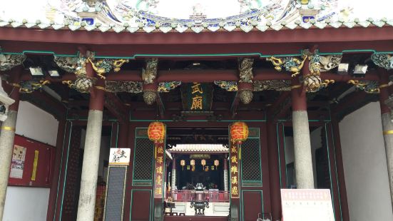 祀典武廟，位於台湾台南巿中心的正中心位置，在赤嵌樓的正对面，