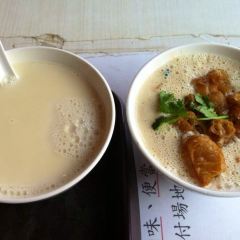 Fuhang Soy Milk User Photo