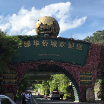 評論圖片 1