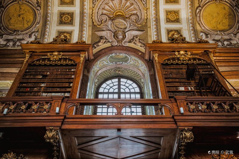 奧地利國家圖書館