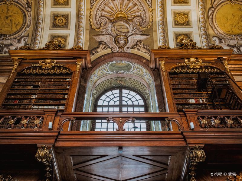 奧地利國家圖書館