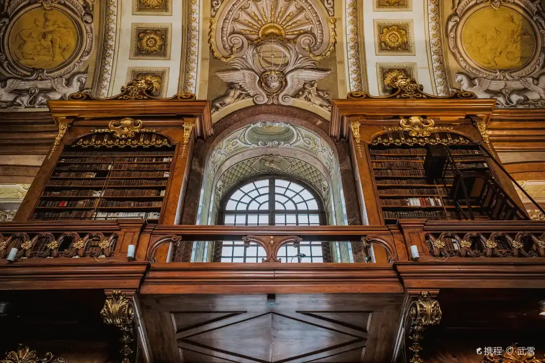 Hotel in zona Biblioteca Nazionale Austriaca