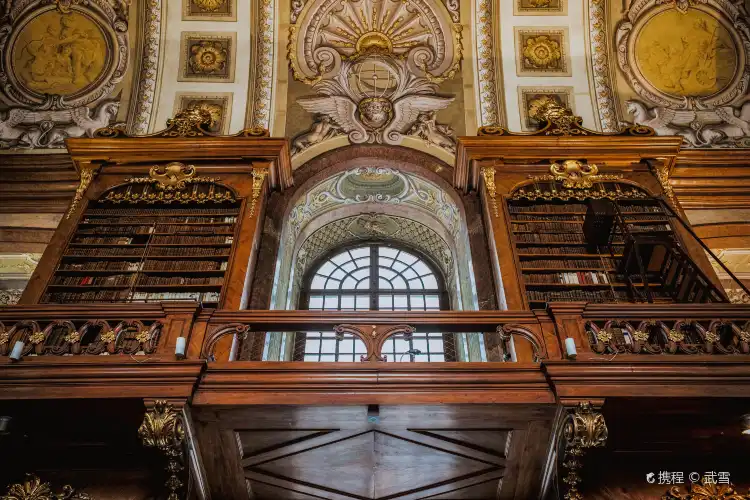 Hotels near Austrian National Library