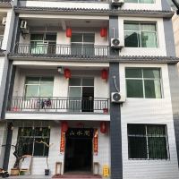 評論圖片 3