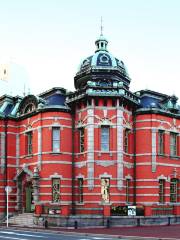 Fukuoka Red Brick Culture Museum