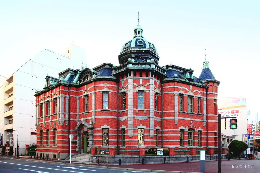 Fukuoka Red Brick Culture Museum