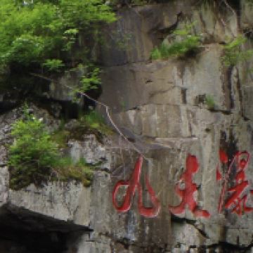 評論圖片 1