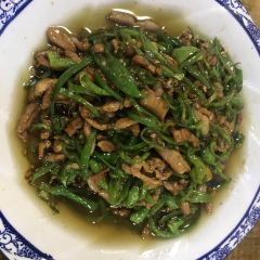 PIN WEI GU CHANG CAI GUAN 여행 사진