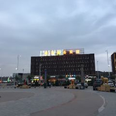Hongjihuangsanzhimenguo (ningdong) User Photo