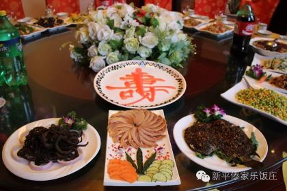 DAI GU LE FAN ZHUANG MA GU QING ZONG DIAN