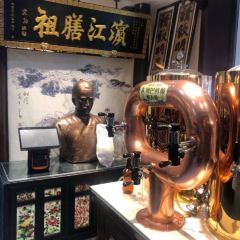 HARBIN 1907(Youyi Road Main Store) User Photo