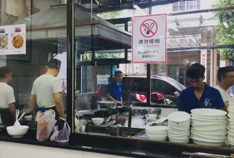 Ma hong xiao chao pao mo guan(hui min jie dian) User Photo