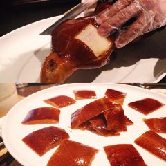 Exquisite Bocuse (Naou Mall) User Photo