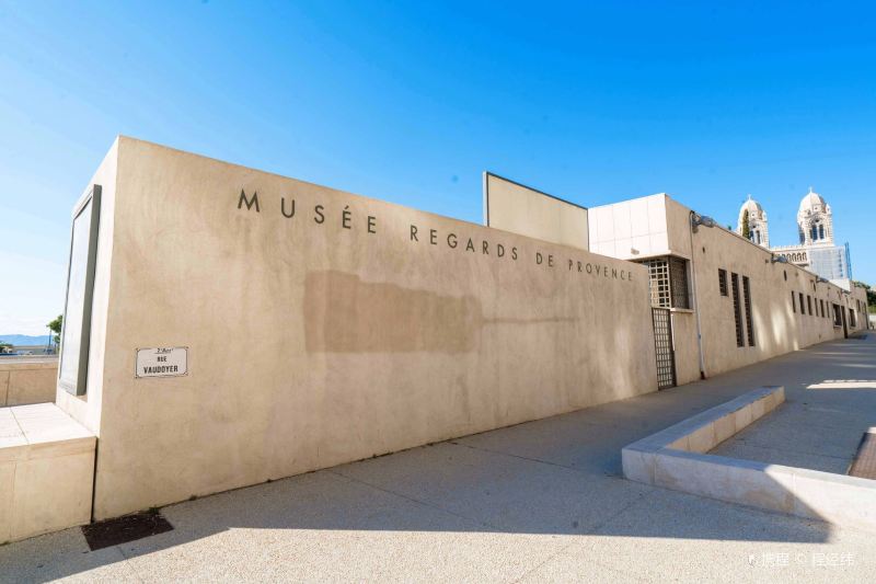 Le Museum Regards de Provence