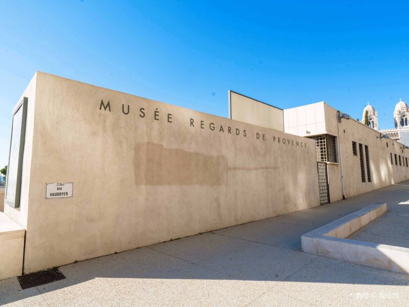 Musée Regards de Provence