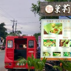 Molly Bistro User Photo