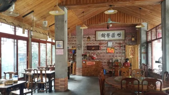 竹莊餐館(南崑山景區店)