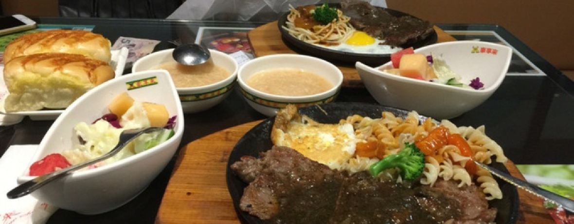 Haoxianglainiupaizhongshijiancan (huixian)