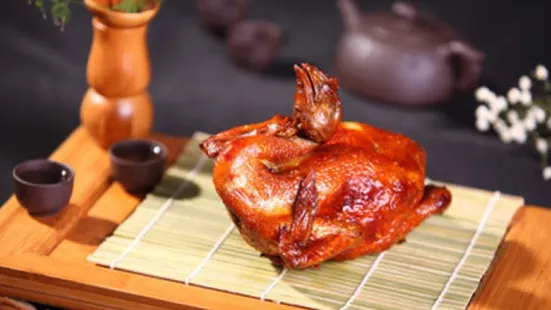 Liaojibangbang Chicken (changbanpo)