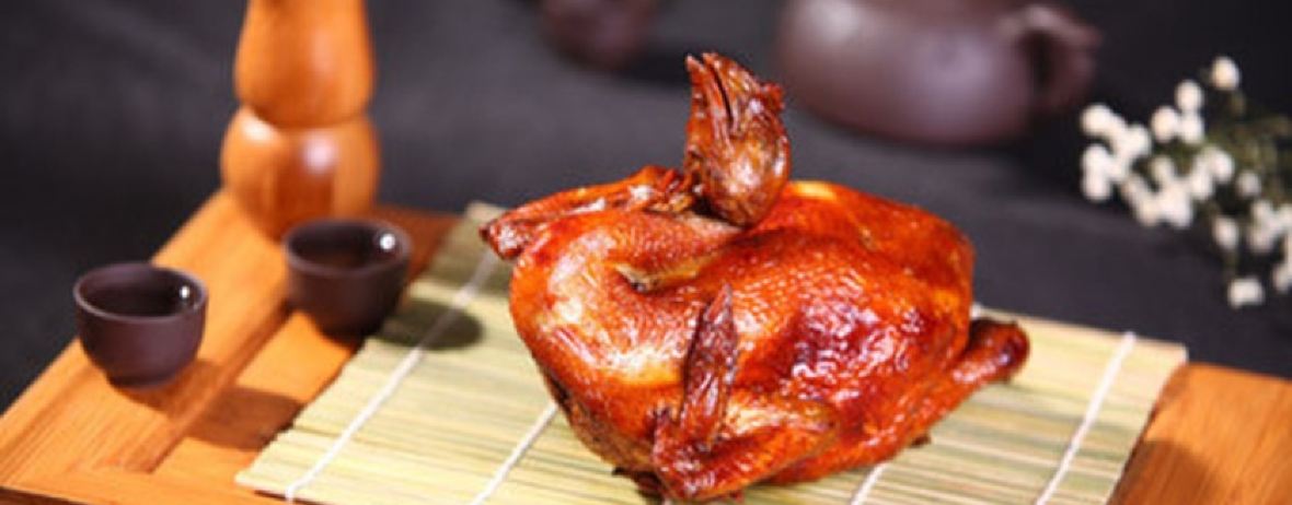 Liaojibangbang Chicken (changbanpo)