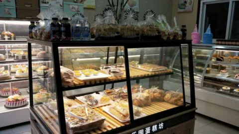 MAI LE YUAN DAN GAO in Yanggu