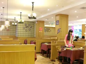 JI BU LU NIU PAI HAI XIAN ZI ZHU