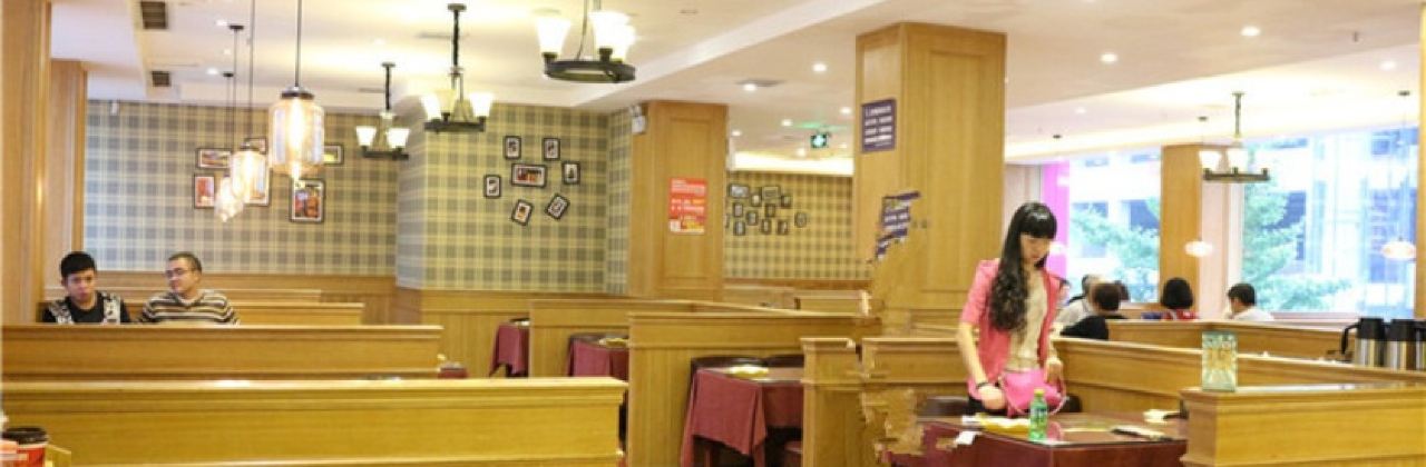 JI BU LU NIU PAI HAI XIAN ZI ZHU